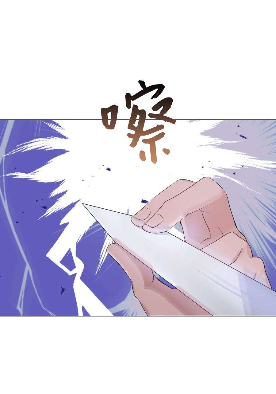 花儿终会绽放08 年纪
