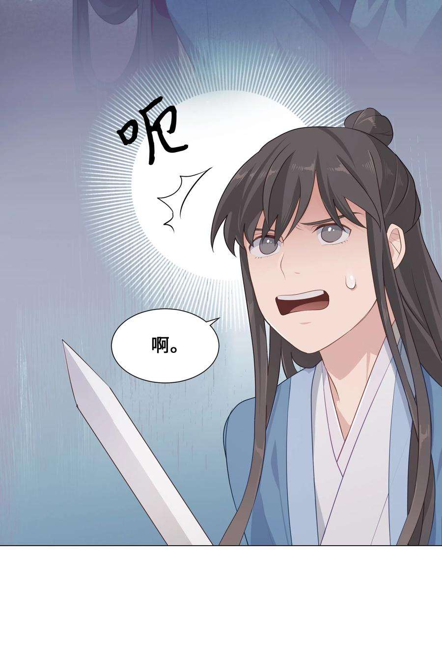 花儿终会绽放08 年纪