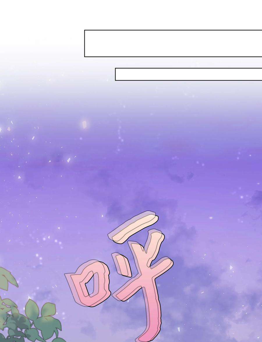 花儿终会绽放08 年纪