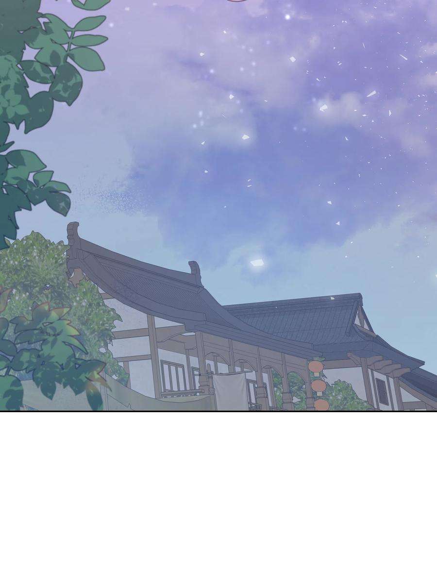 花儿终会绽放08 年纪