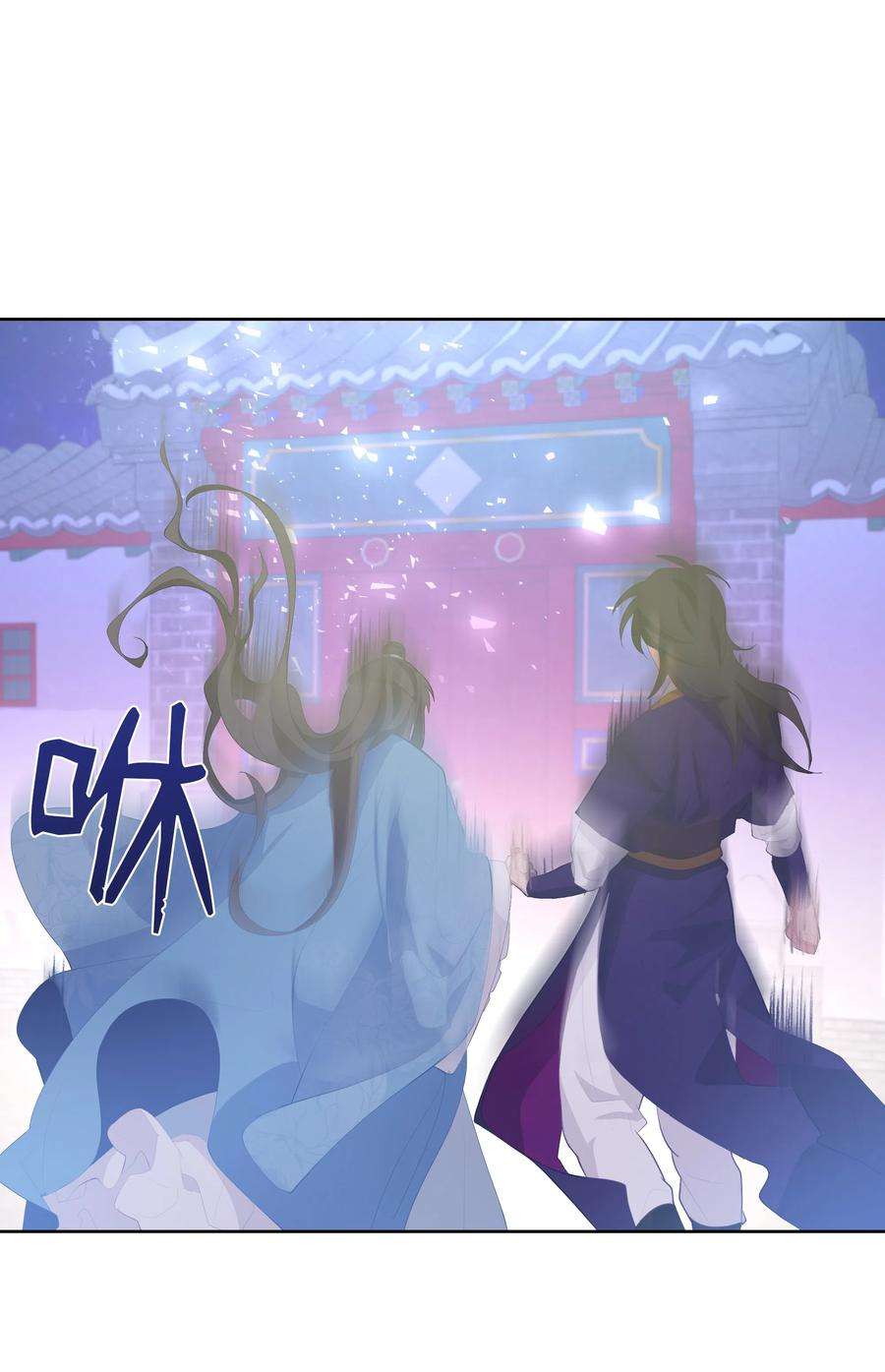 花儿终会绽放08 年纪