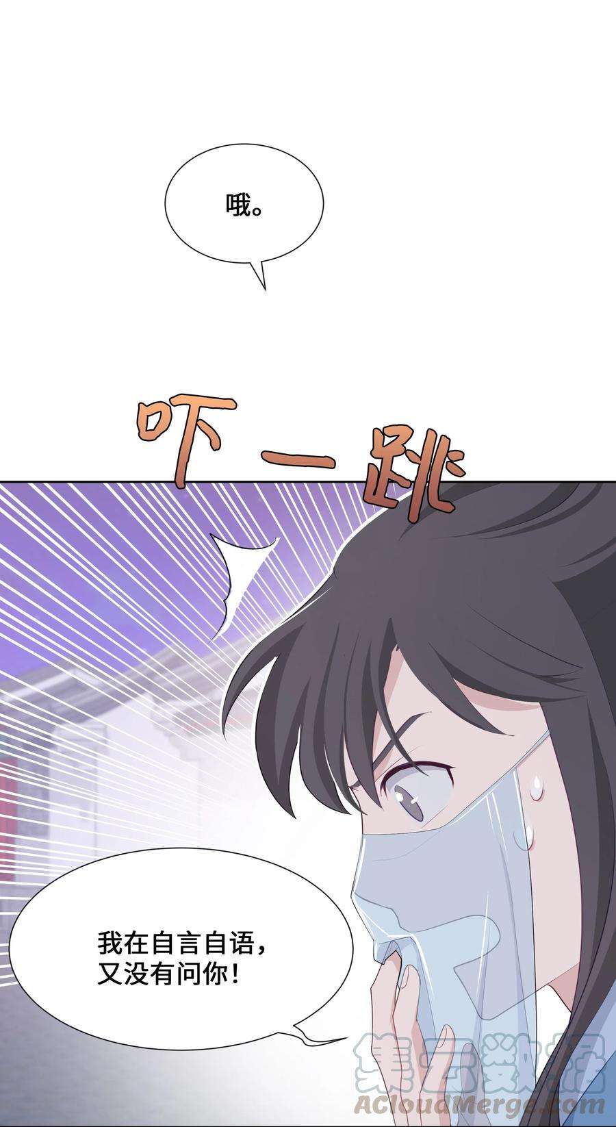 花儿终会绽放08 年纪