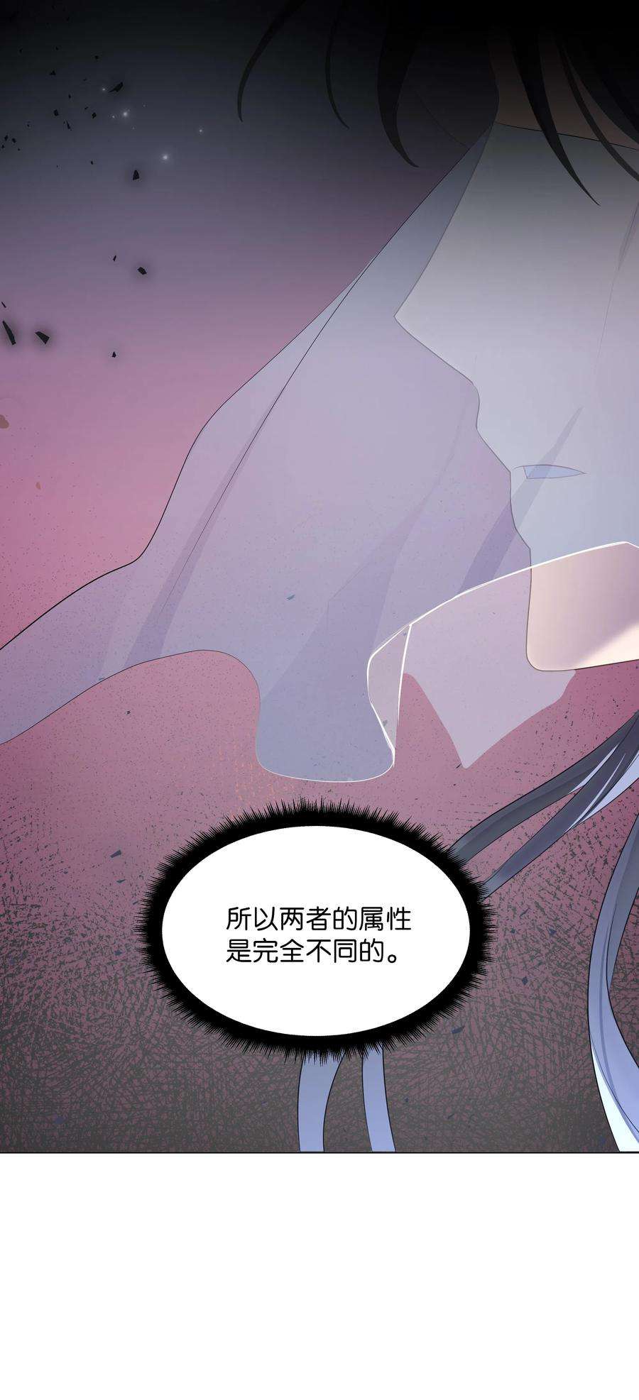 花儿终会绽放08 年纪