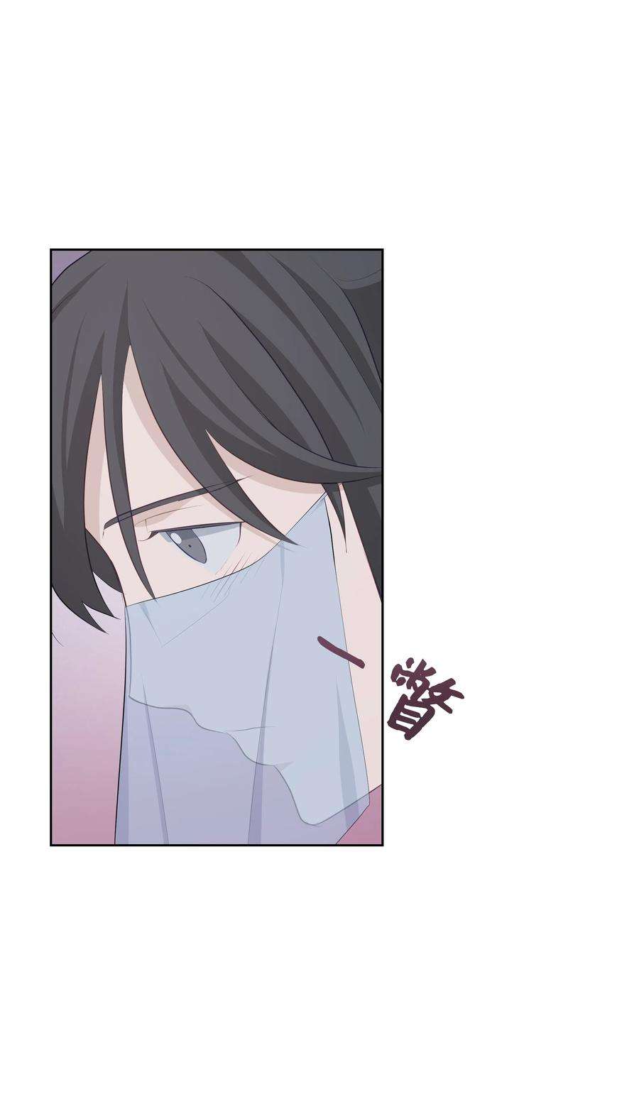 花儿终会绽放08 年纪