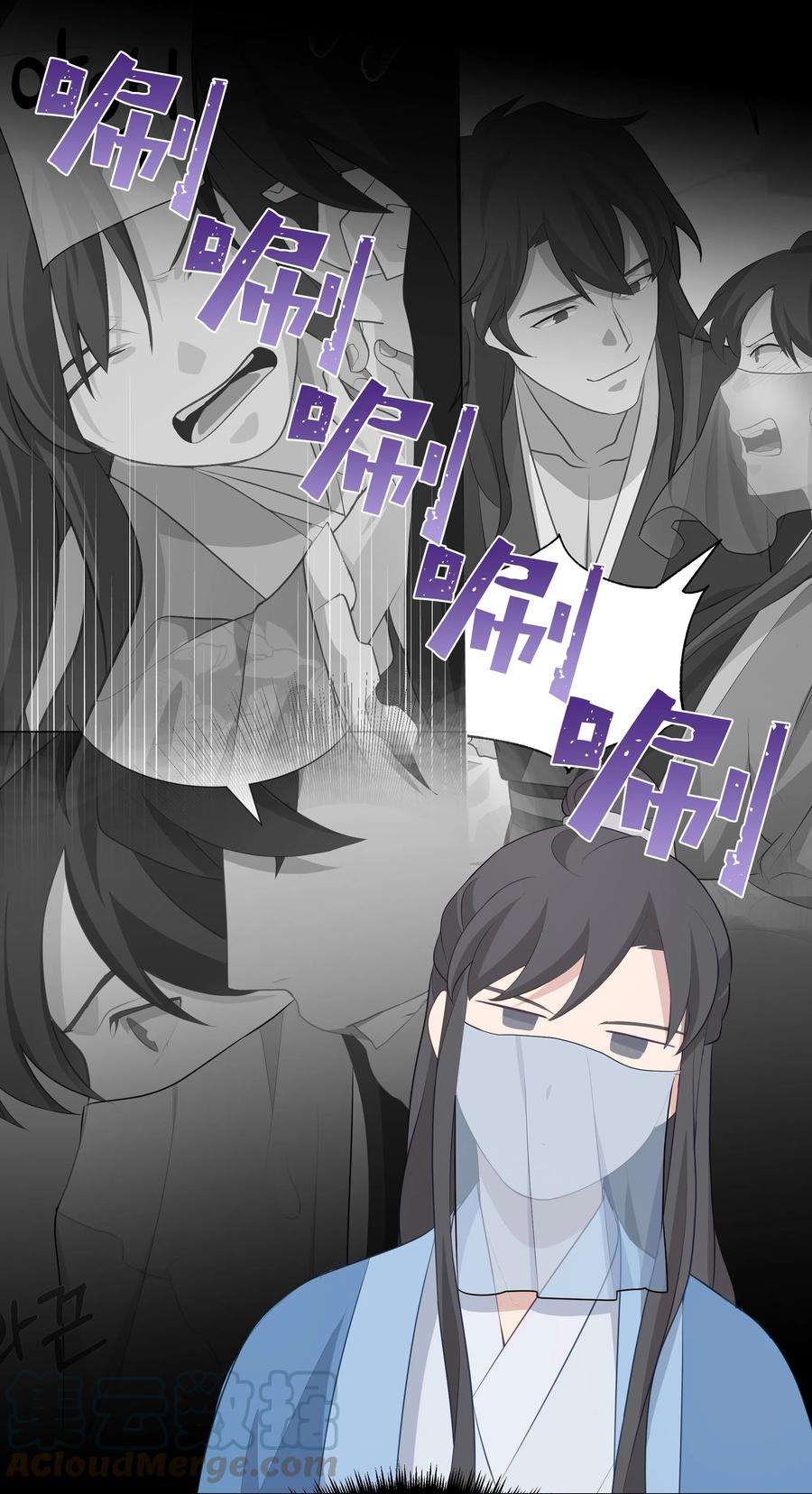 花儿终会绽放08 年纪