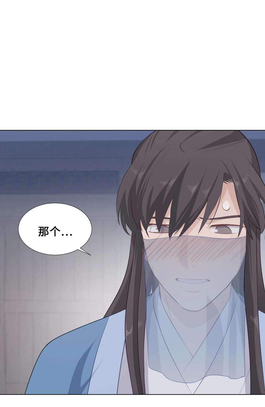 花儿终会绽放09 名医