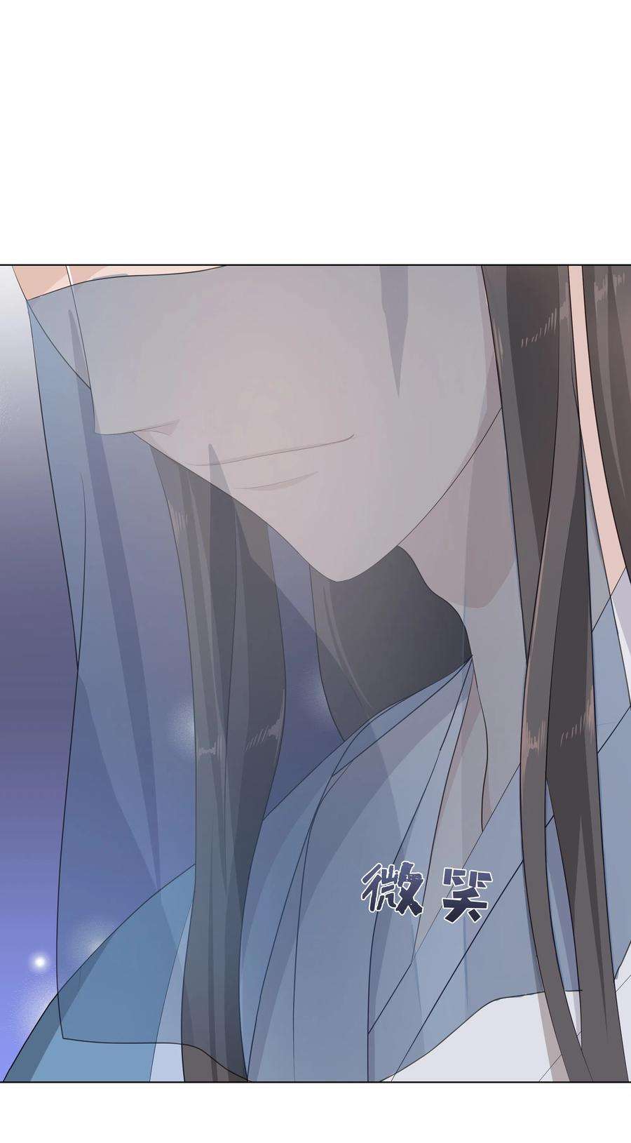 花儿终会绽放09 名医