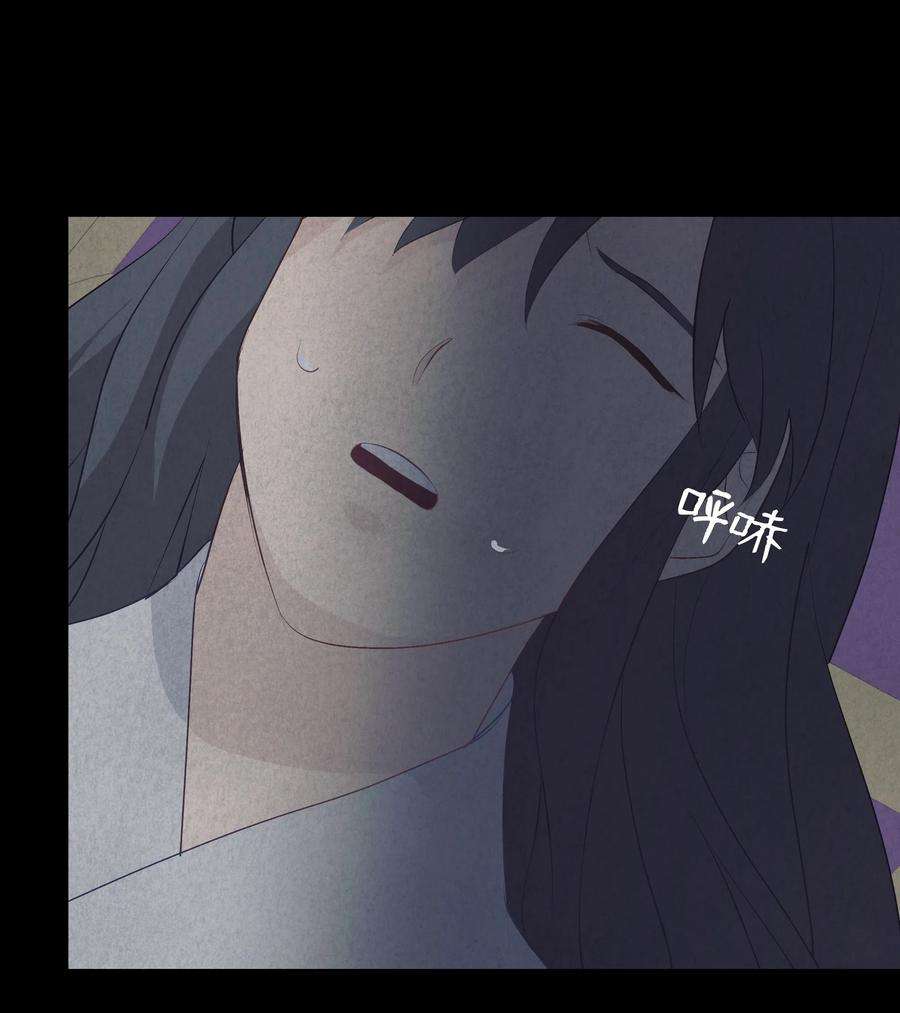 花儿终会绽放09 名医