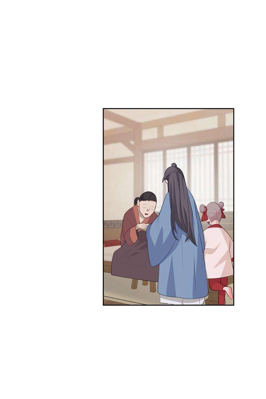 花儿终会绽放09 名医