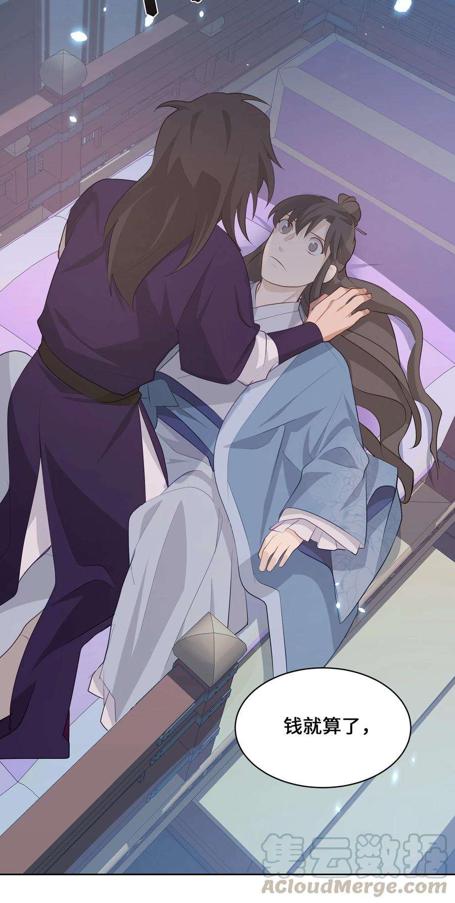 花儿终会绽放09 名医