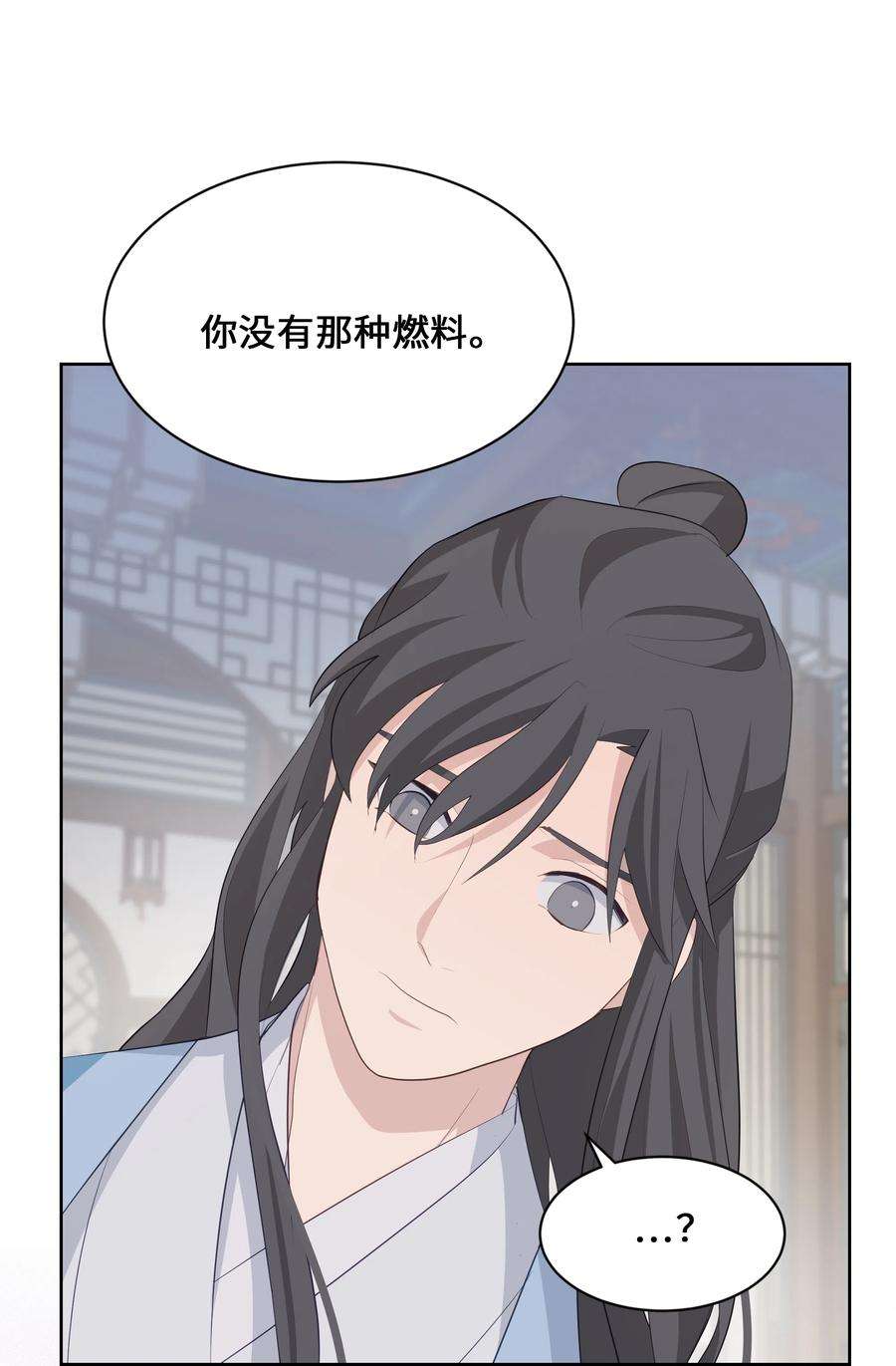 花儿终会绽放09 名医