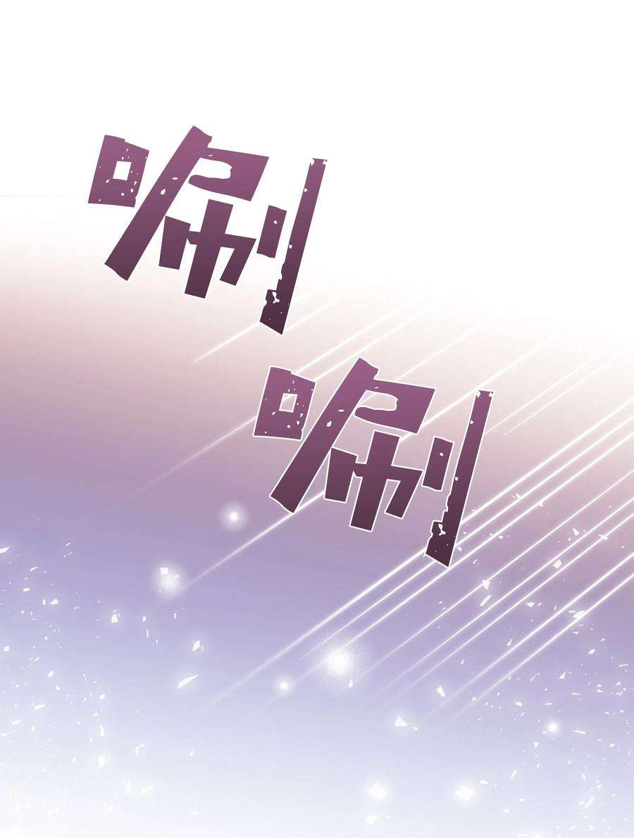 花儿终会绽放09 名医