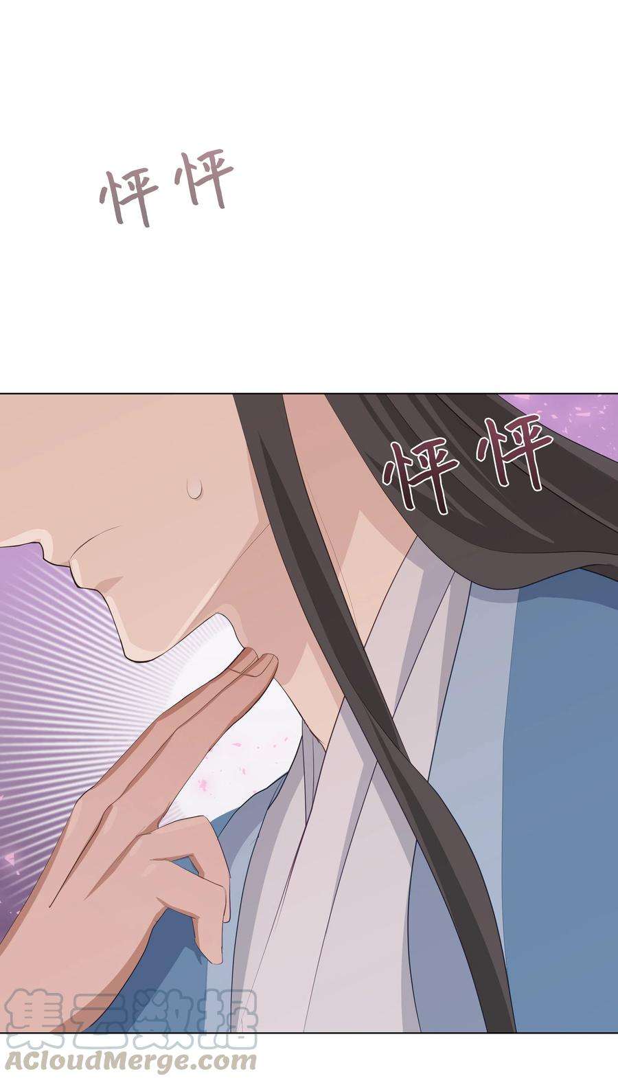 花儿终会绽放09 名医