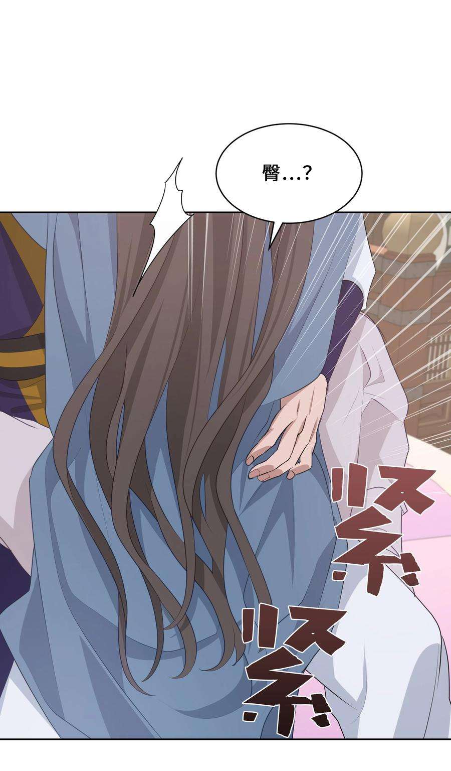 花儿终会绽放09 名医