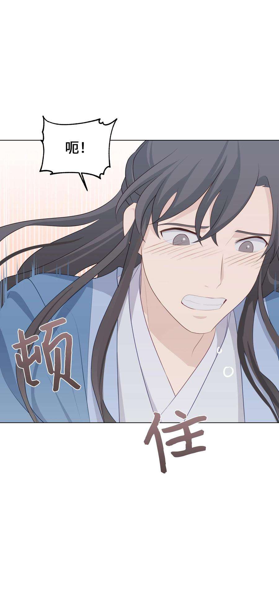 花儿终会绽放09 名医