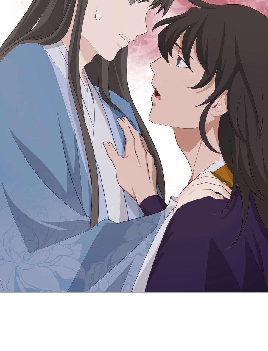 花儿终会绽放09 名医