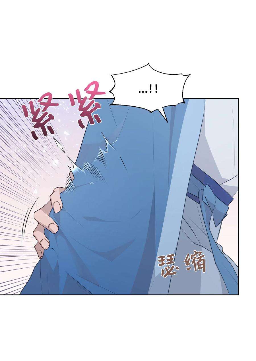 花儿终会绽放10 察看