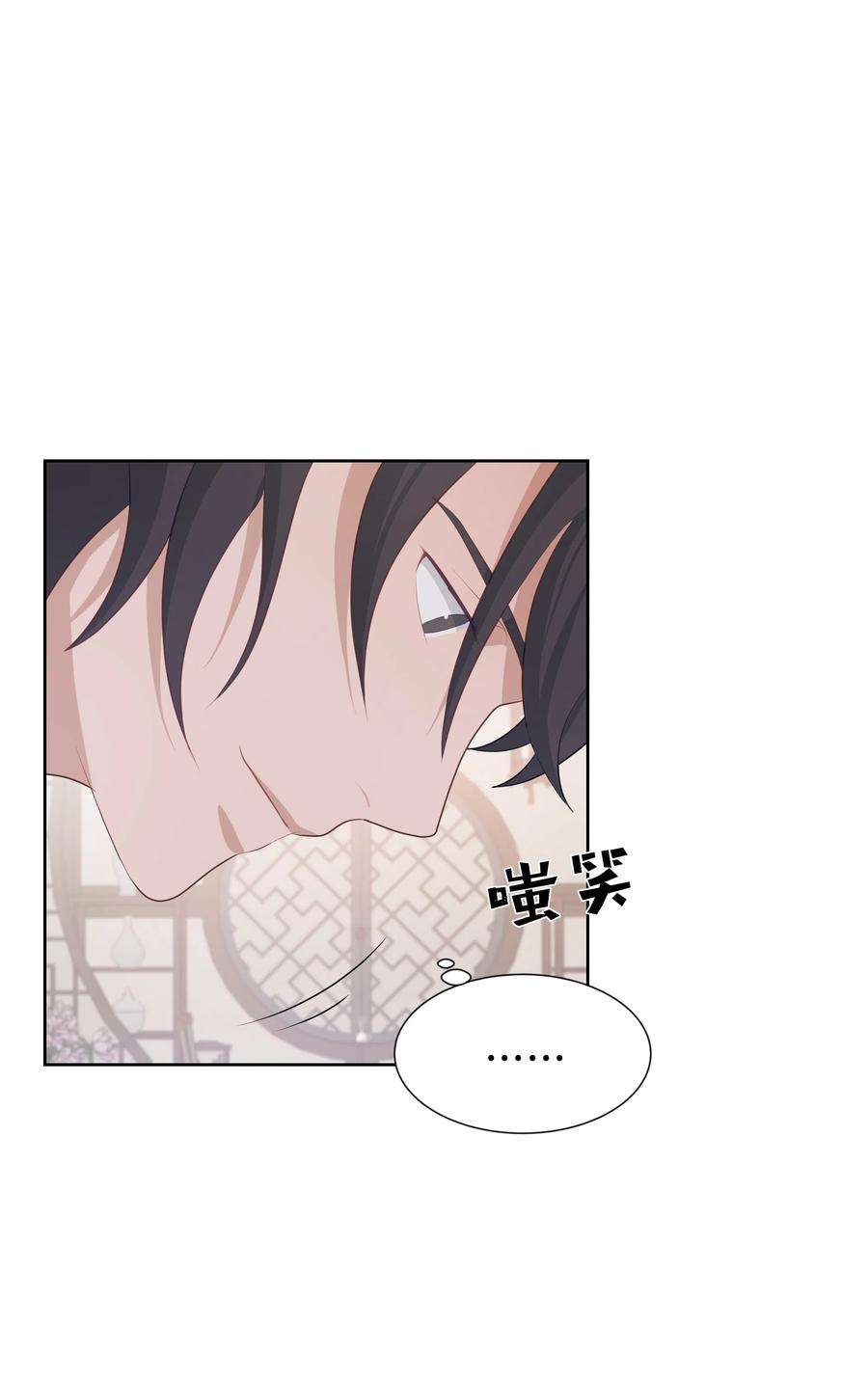 花儿终会绽放10 察看