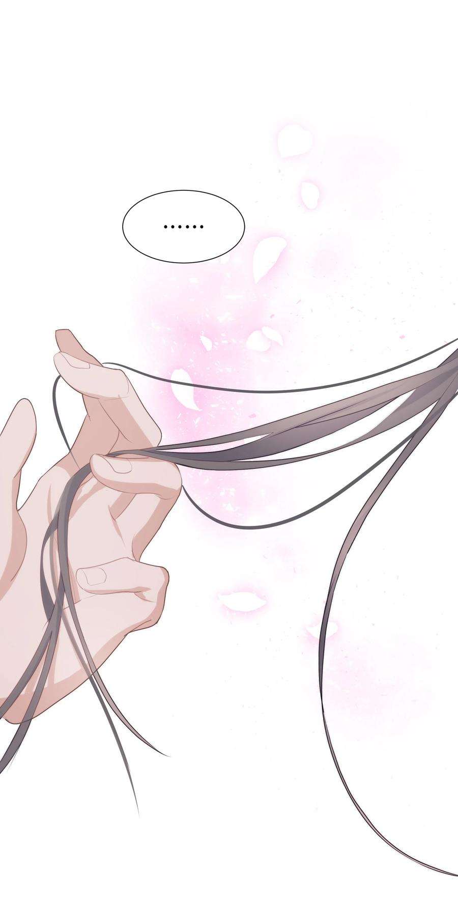 花儿终会绽放10 察看