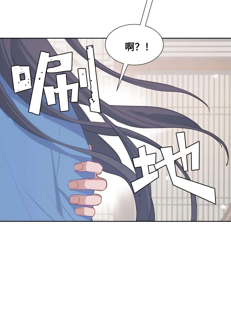花儿终会绽放10 察看