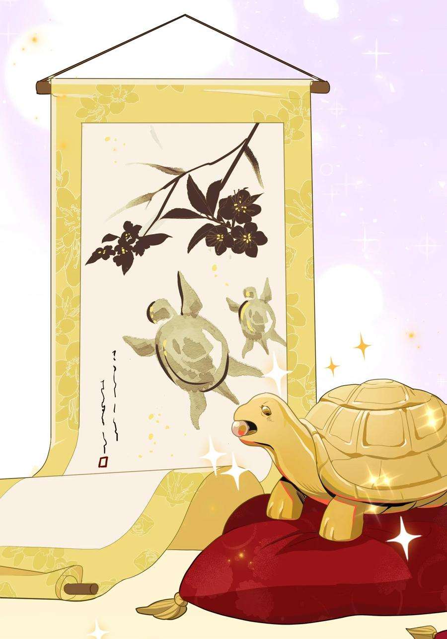 花儿终会绽放12 礼物（1）