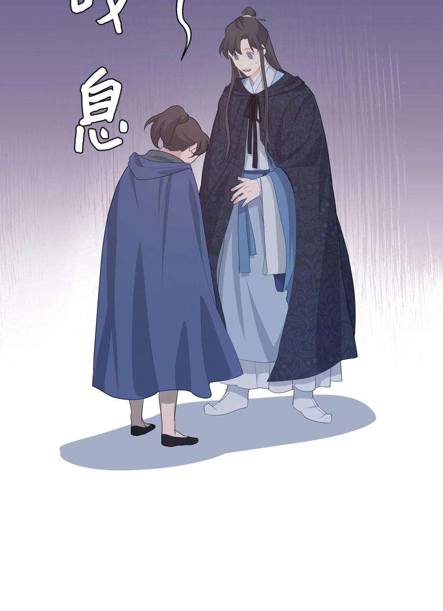 花儿终会绽放12 礼物（1）