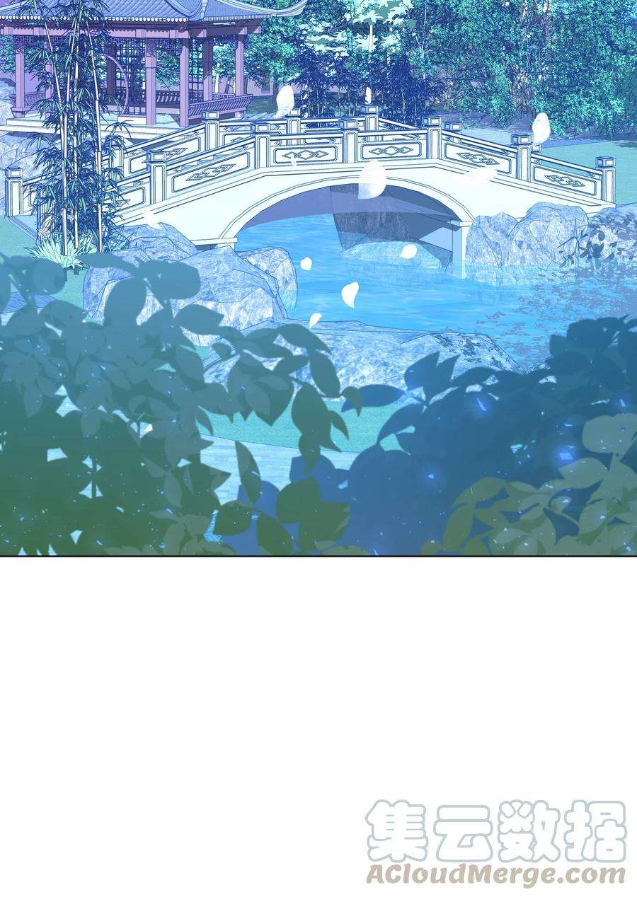 花儿终会绽放13 礼物（2）