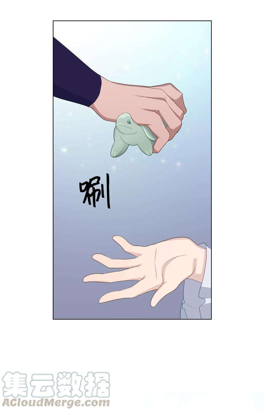 花儿终会绽放13 礼物（2）