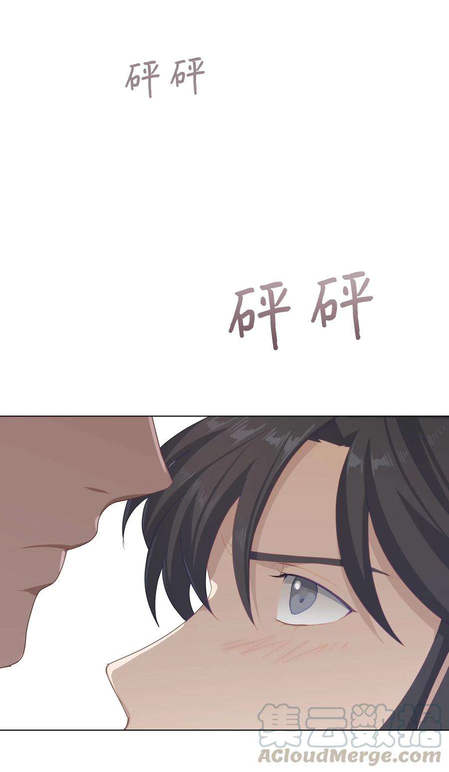 花儿终会绽放13 礼物（2）