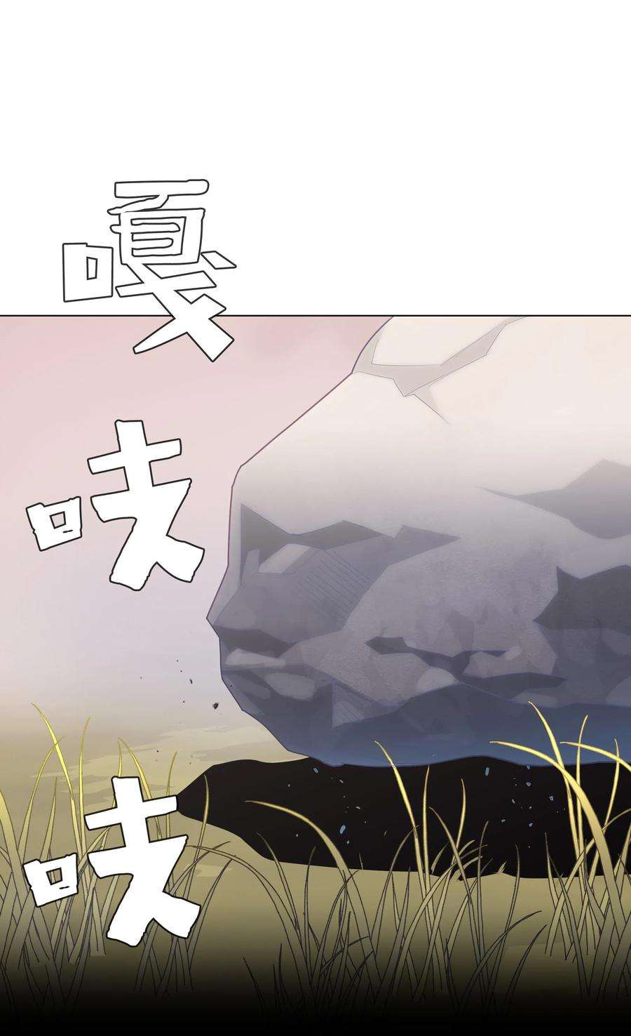 花儿终会绽放13 礼物（2）