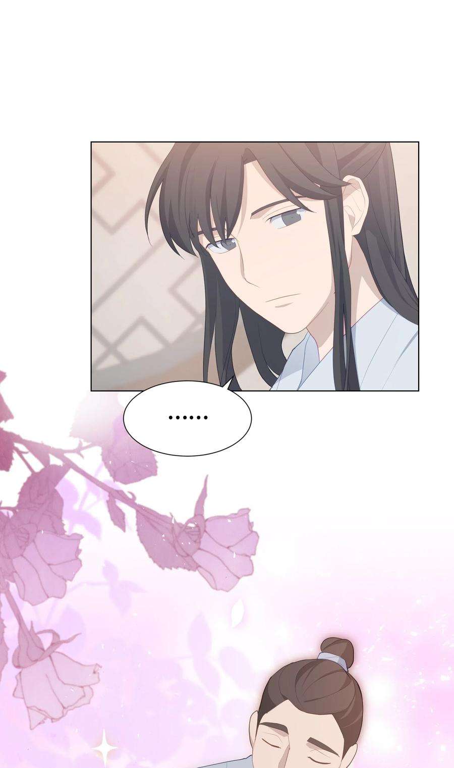 花儿终会绽放14 生辰宴（1）