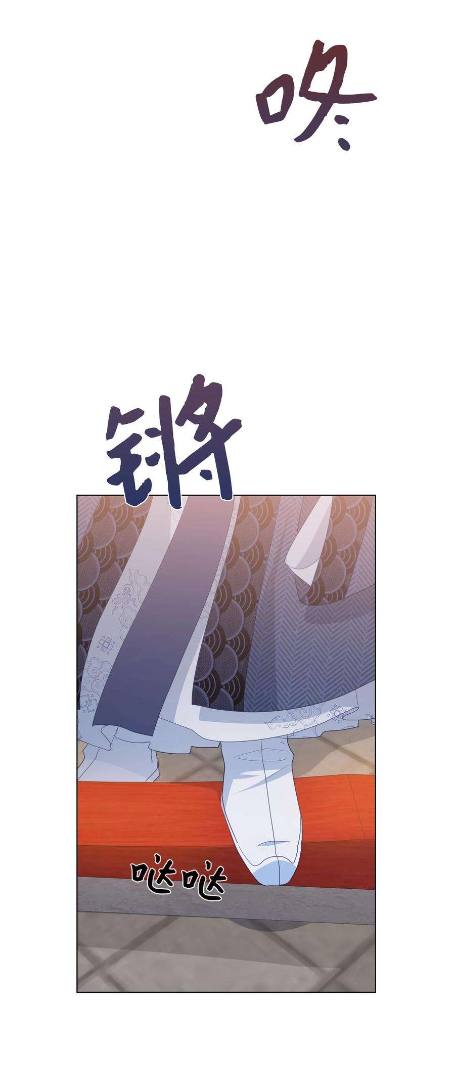 花儿终会绽放14 生辰宴（1）