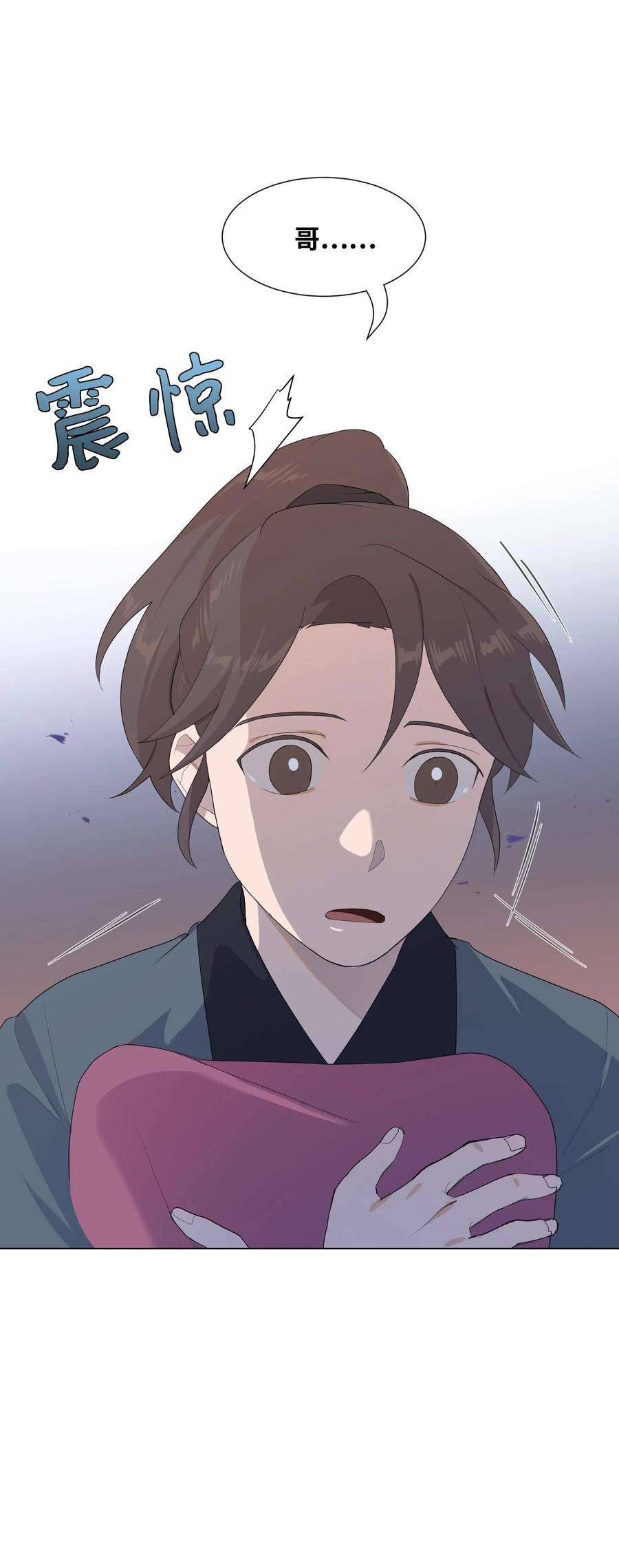 花儿终会绽放15 生辰宴（2）