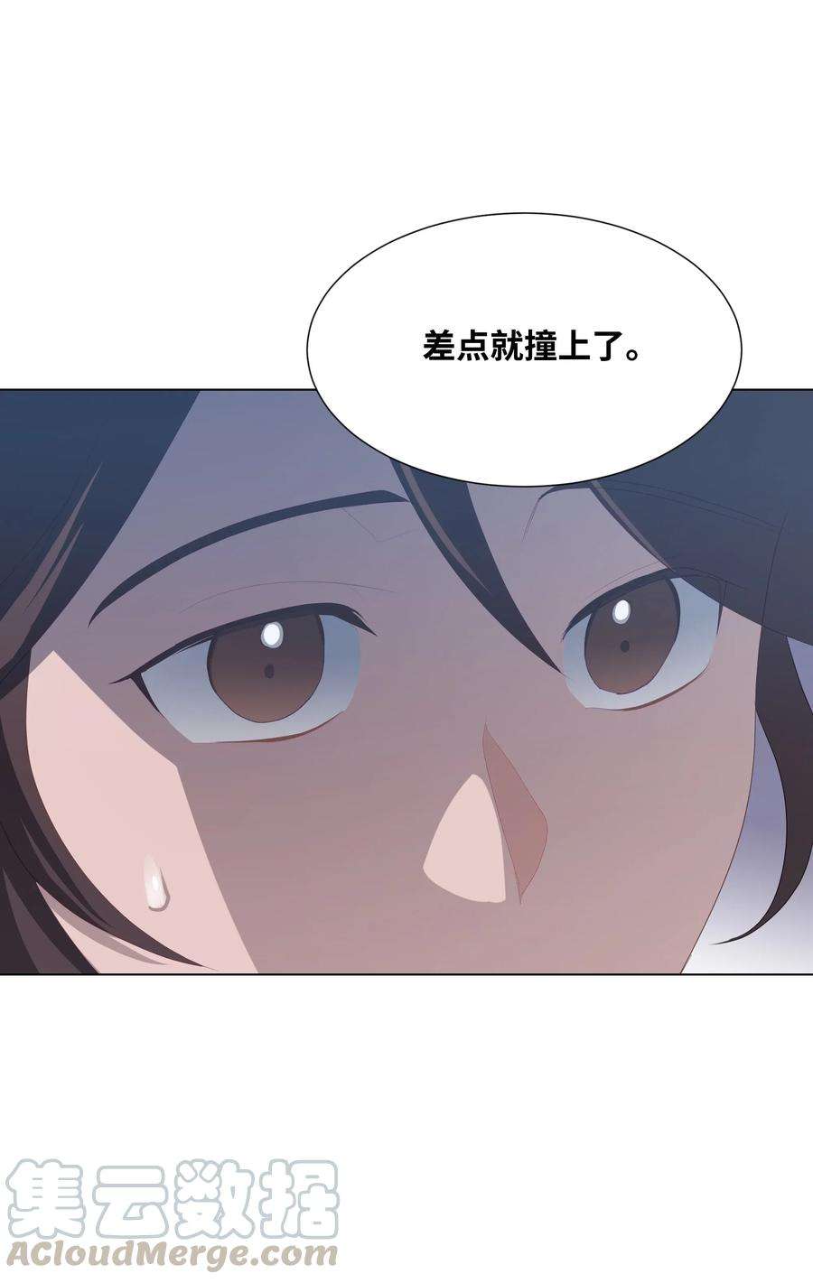 花儿终会绽放15 生辰宴（2）