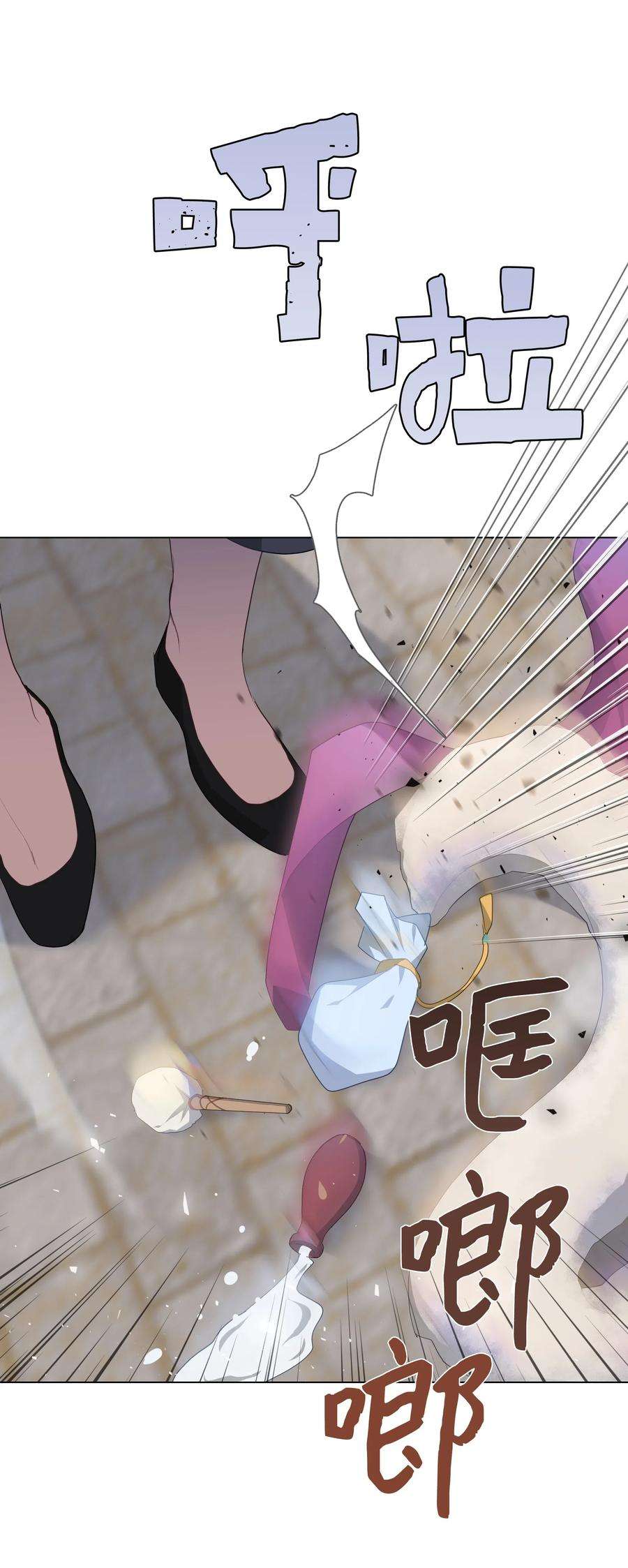 花儿终会绽放15 生辰宴（2）