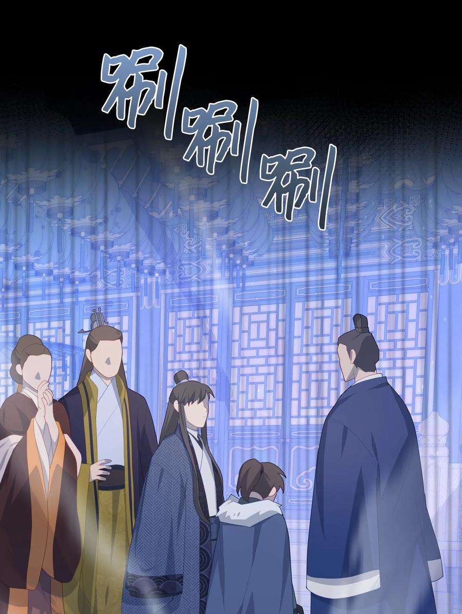 花儿终会绽放16 吻疗（1）
