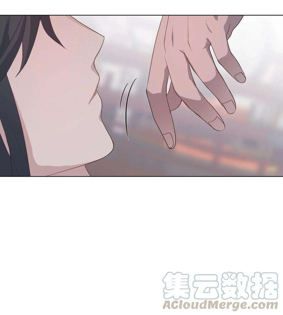花儿终会绽放17 吻疗（2）