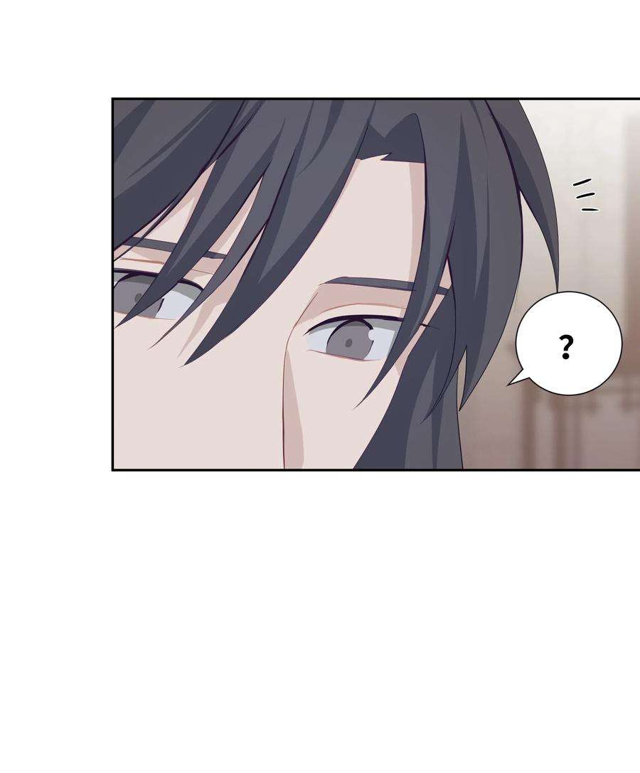 花儿终会绽放18 留下