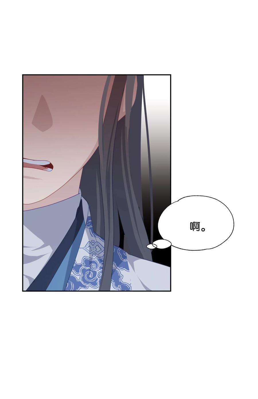 花儿终会绽放18 留下