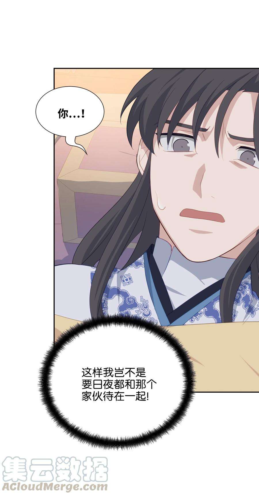 花儿终会绽放18 留下