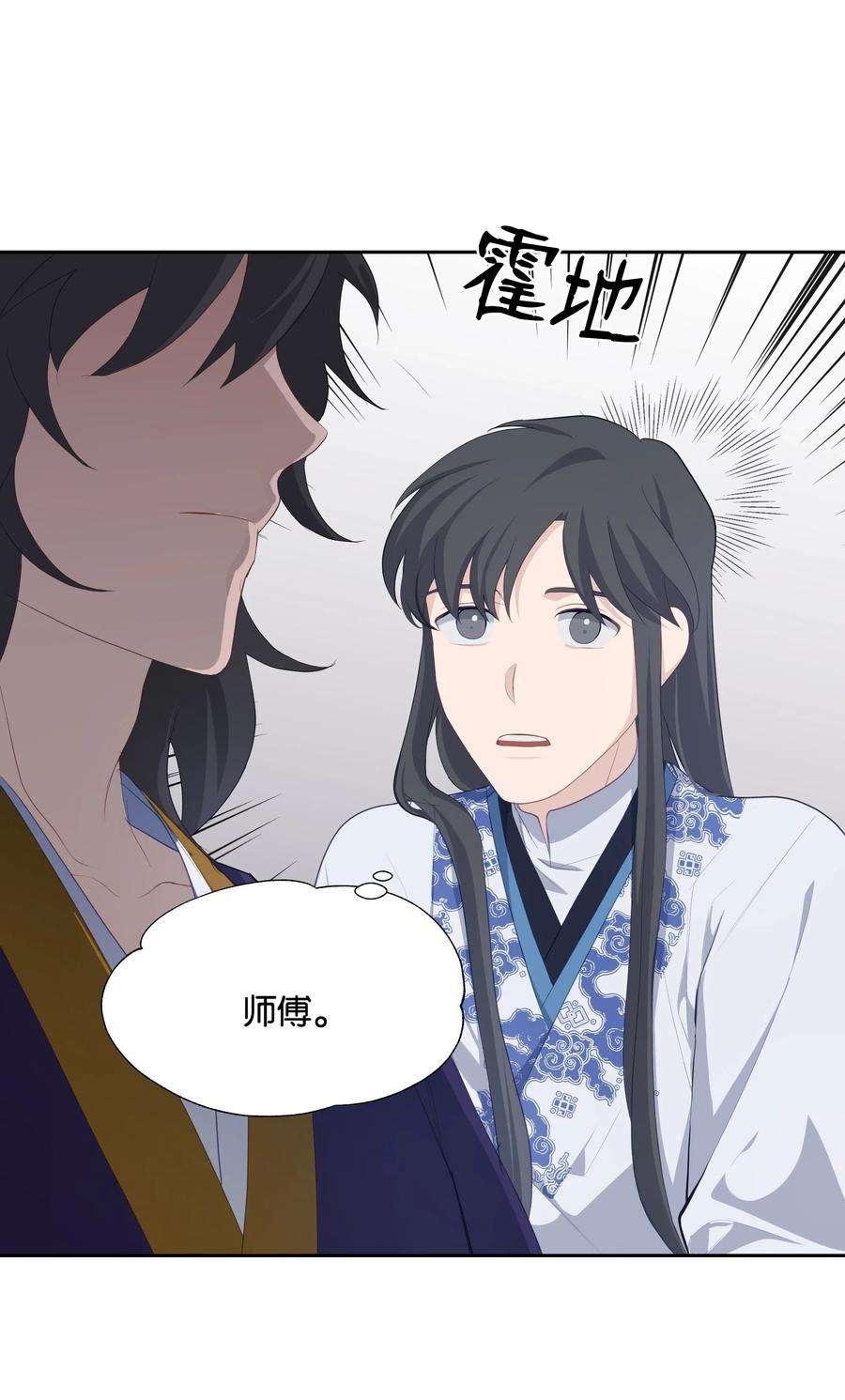 花儿终会绽放18 留下