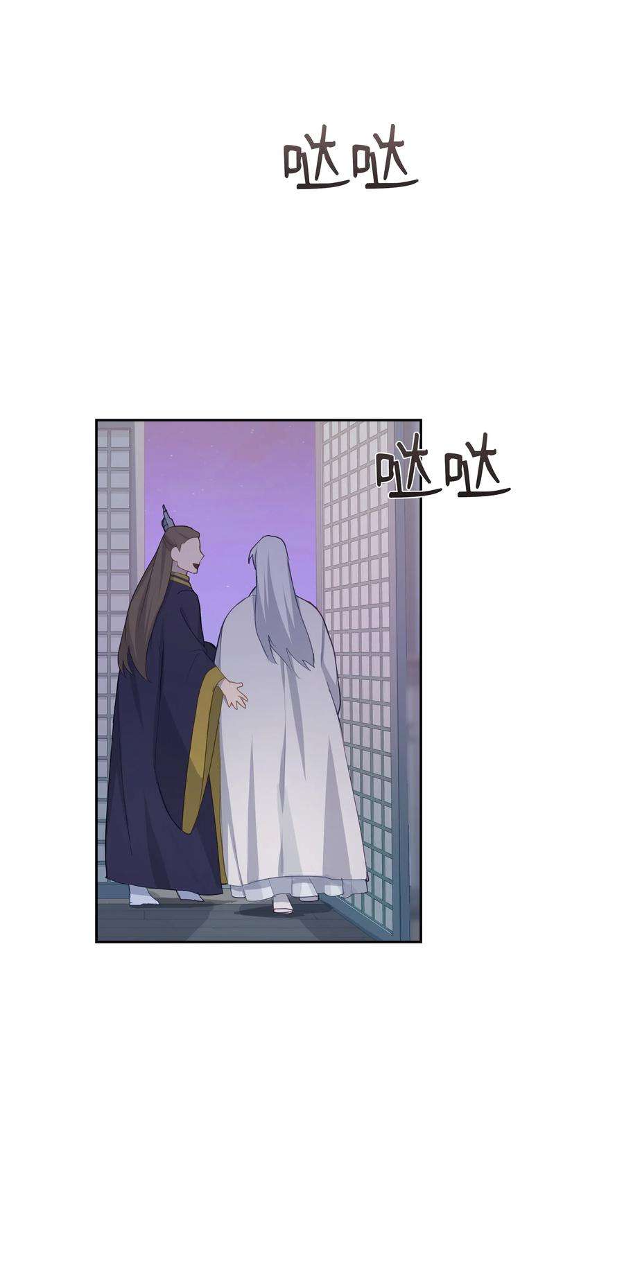 花儿终会绽放18 留下