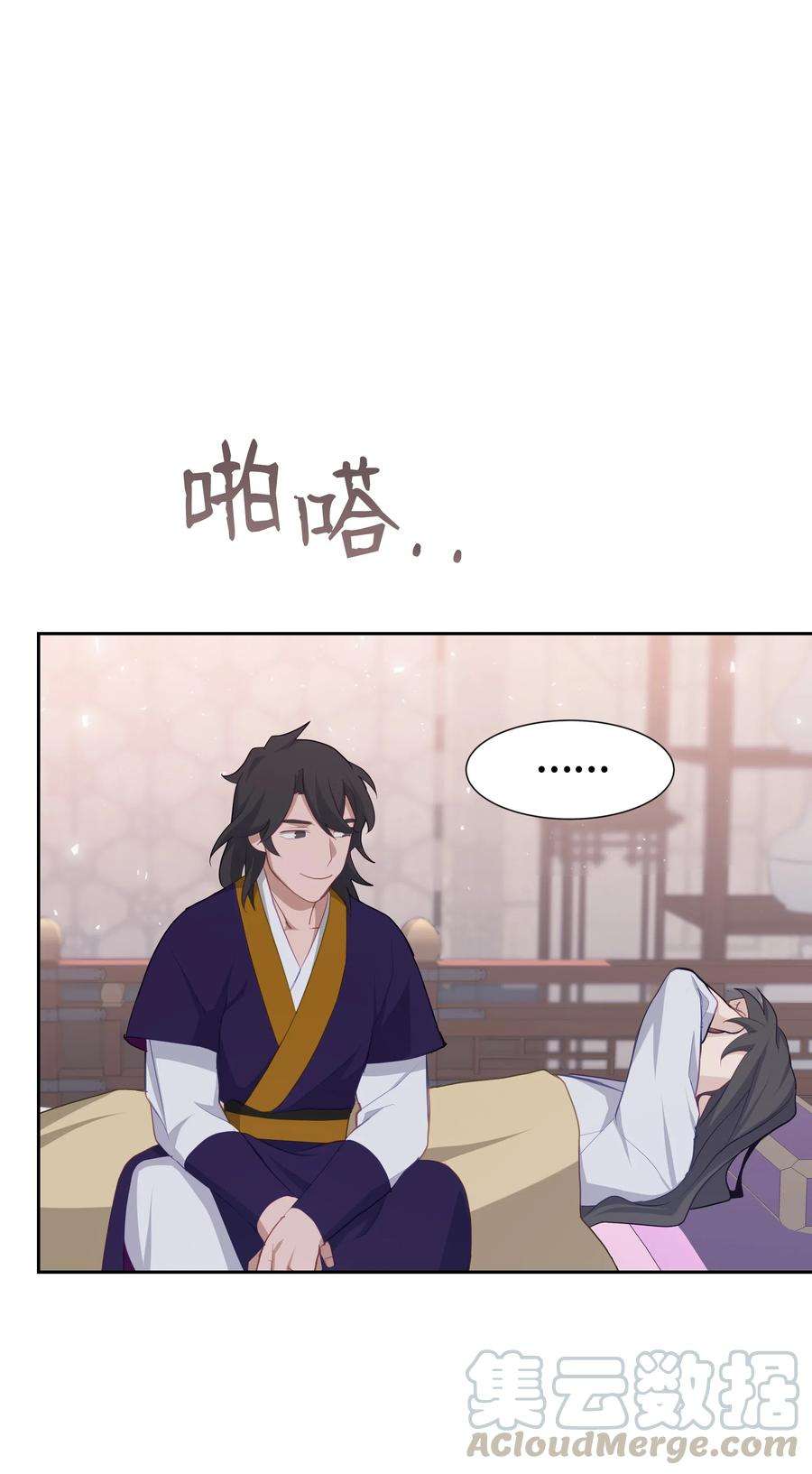 花儿终会绽放18 留下