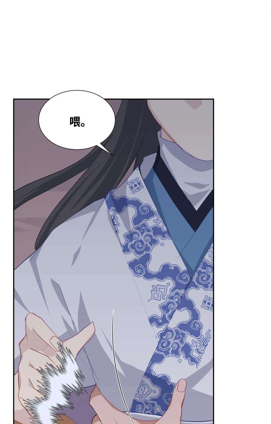 花儿终会绽放18 留下