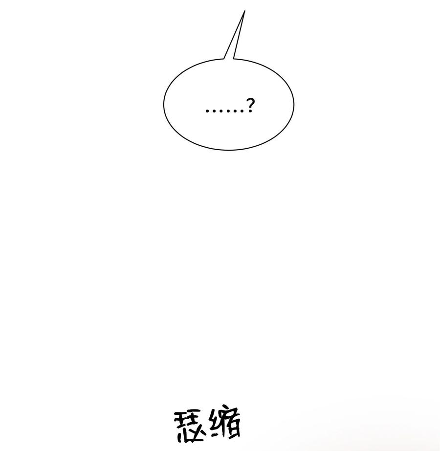 花儿终会绽放33 话归