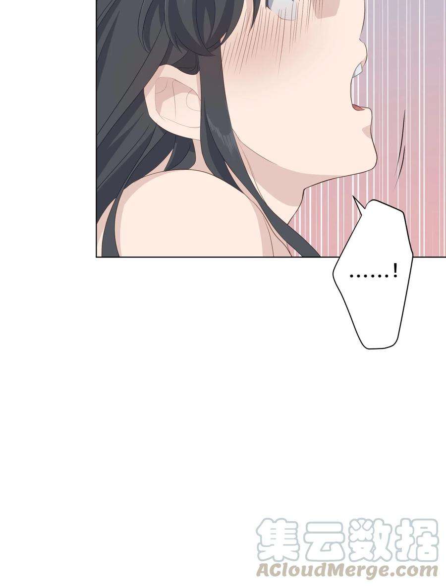 花儿终会绽放33 话归