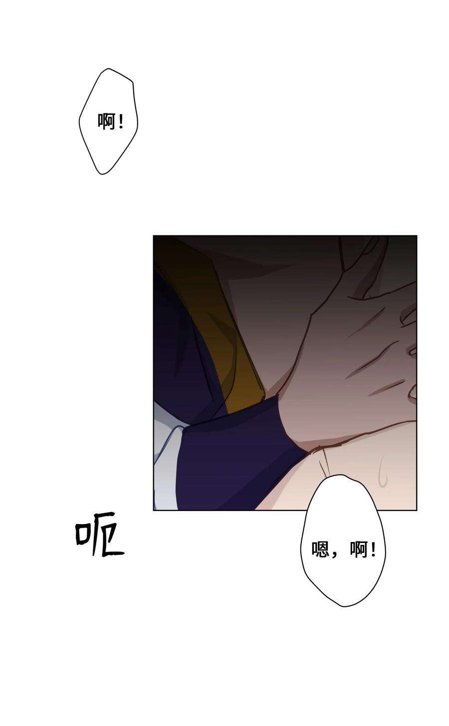 花儿终会绽放33 话归