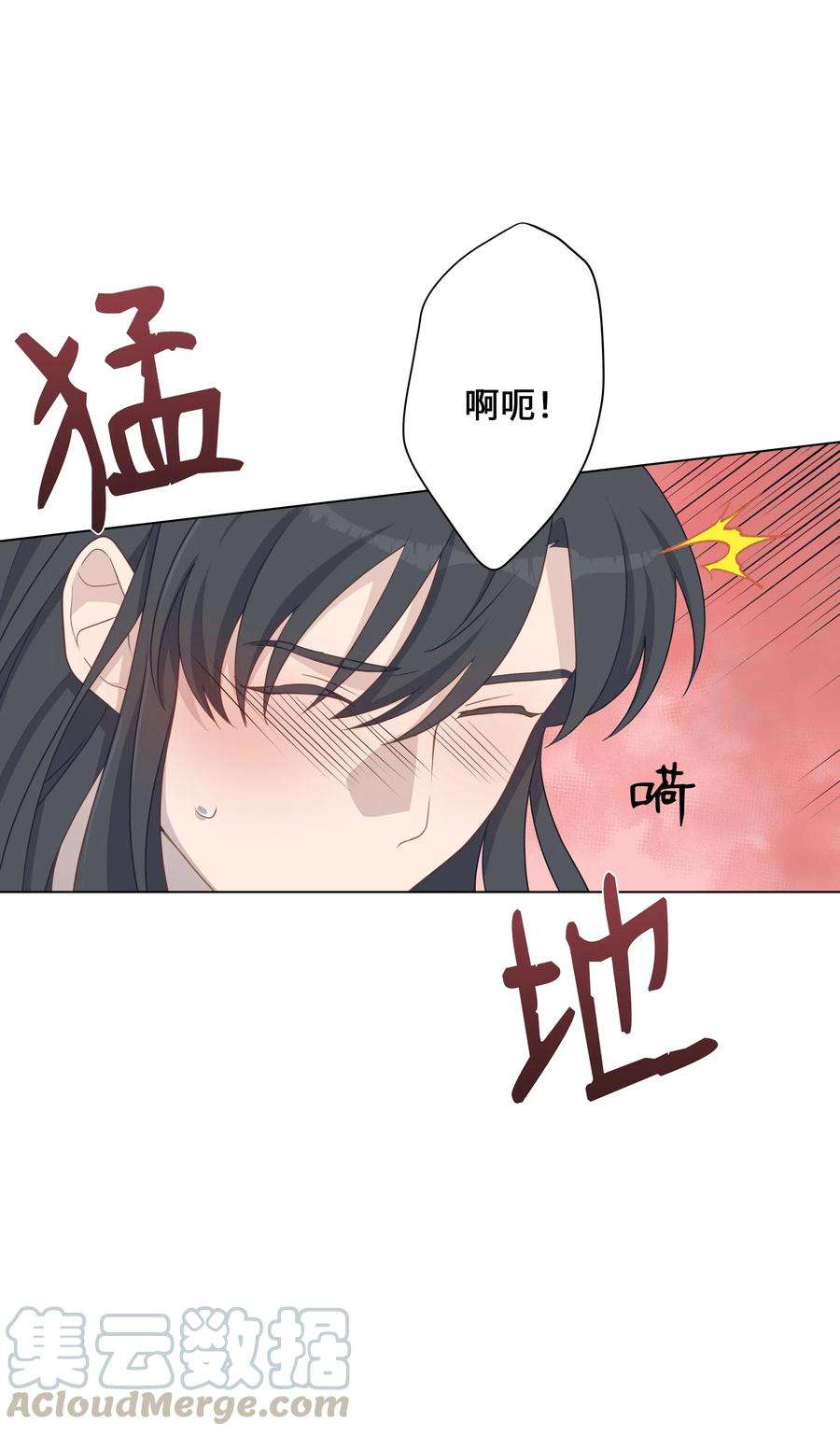 花儿终会绽放33 话归
