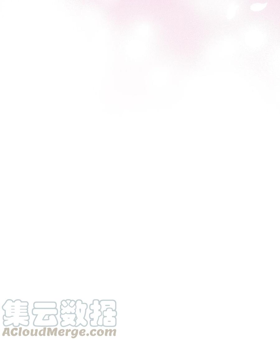 花儿终会绽放33 话归