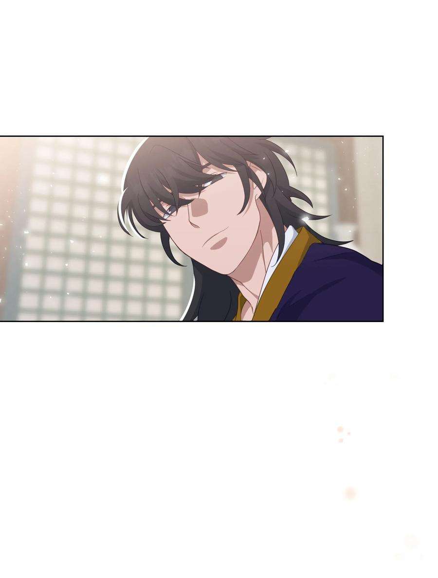 花儿终会绽放33 话归